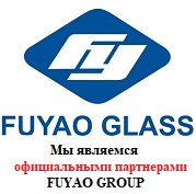 мы партнер Fuyao Glass